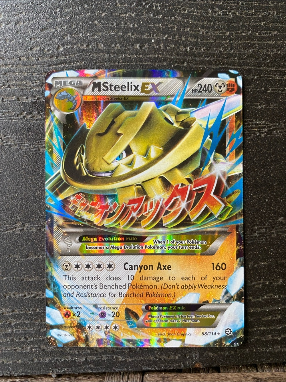 Mega Steelix-EX Holo Pokémon Card -Full Art Ultra Rare -